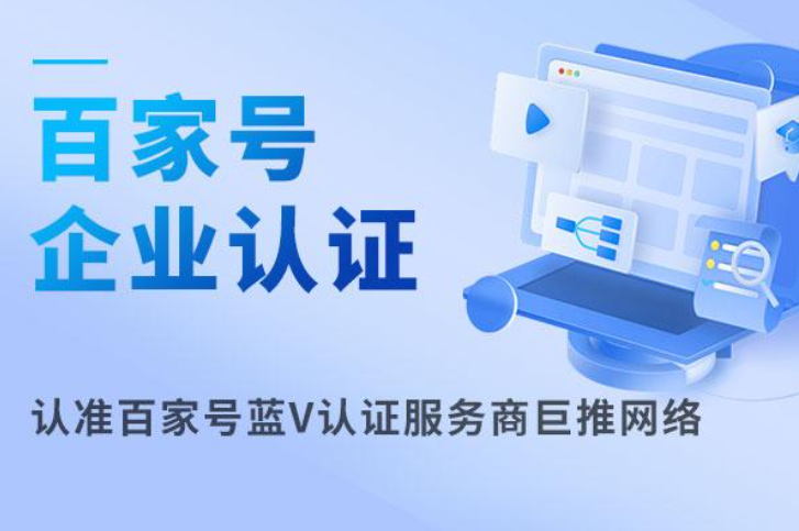 龙虎三路打法图解